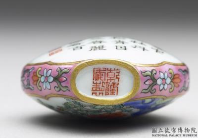 图片[3]-Famille-rose snuff bottle with imperial poetry and floral decoration, Qing dynasty, Qianlong reign (1736-1795)-China Archive